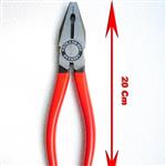 انبردست 20 سانتی کنیپکس Knipex آلمان 