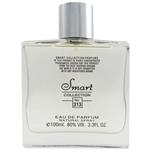 SMART BLEU DE CHANEL Eau De Parfum For Men 100ml