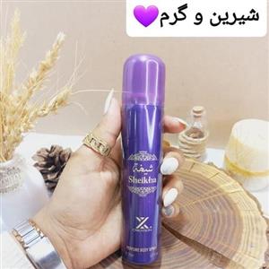 اسپری پرطرفدار شیخه اورجینال امارات