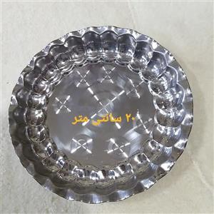 سینی مجمعی کوچک تک نفره شیک و زیبا