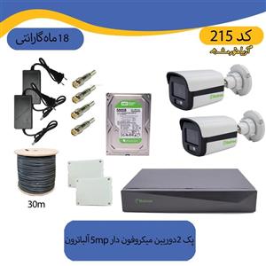 پکیج دوربین  مداربسته 2 دوربین دید در شب رنگی  ضد آب میکروفون دار 5mp آلباترون