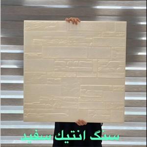 دیوار پوش فومی پشت چسبدار طرح سنگ انتیک سایز 70 در 70 سانت با ضخامت 9