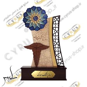تندیس روز دارو و داروسازی هدیه و دکوری و کادویی و نماد و یاد بود پزشکی و پرستاری و داروسازی صنایع دستی تندیس