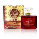 عطر شمس الامارات خصوصی Ard Al Zaafaran Shams Al Emarat Khususi