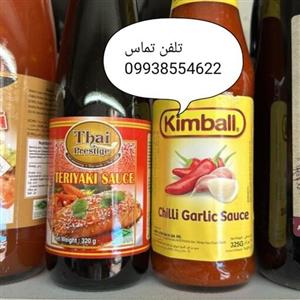 سس سیر و فلفل کیمبال kimbal 