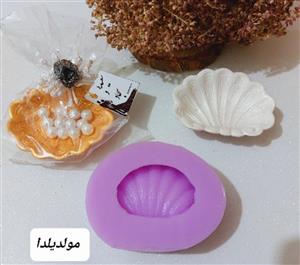 قالب سیلیکونی صدف گیفتی 