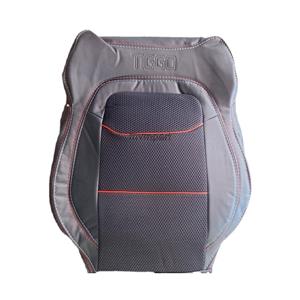 روکش صندلی تیگو 7پرو