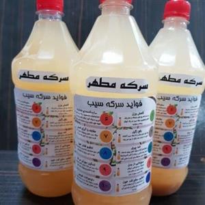 سرکه انگور  ازگانیک و طبیعی(خمره ای) یک لیتری