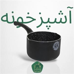 شیرجوش سایز 18 گرانیتی برند کالین با دسته نسوز  (سبک)