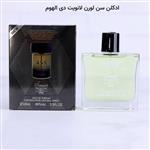 عطر ادکلن مردانه ایو سن لورن لانویت لهوم اسمارت کالکشن Smart Collection No 458 Yves Saint Laurent La Nuit de L homme