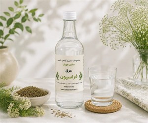 عرق فراسیون ارگانیک