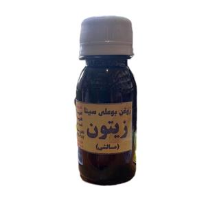 روغن زیتون مالشی ارگانیک