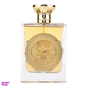 عطر ادکلن مثقال Mithqal ارض الزعفران