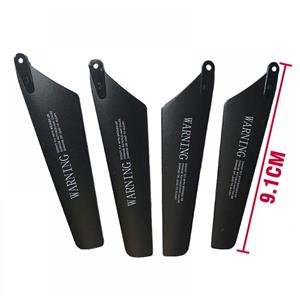 بلید S107 ملخ s107 هلیکوپتر سایما s107 مشکی - یدکی پره هلیکوپتر