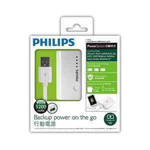شارژر همراه فیلیپس 5200 میلی آمپر ساعت DLP5202 Philips 5200 mAh DLP5202 Power Bank