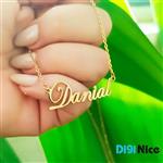 گردنبند طلا 18 عیار طرح Danial دانیال (کد DN-P1408)