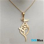 گردنبند طلا 18 عیار طرح آیهان Ayhan (کد DN-P1347)