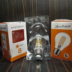 لامپ فیلامنتی 8وات نمانور در رنگ افتابی در بسته 10 عددی