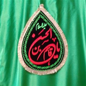 پرچم  اشکی بزرگ مشکی یا قاسم بن حسن