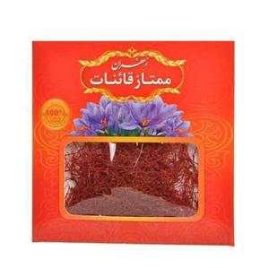 زعفران قائنات سرگل یک مثقالی