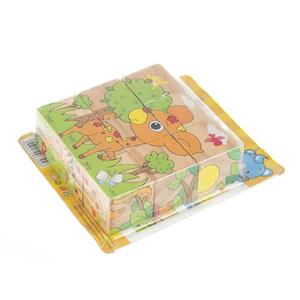 پازل 9 تکه مدل Forest Animals1 Puzzle 9pcs 