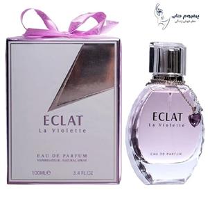 عطر جیبی لانوین اکلت