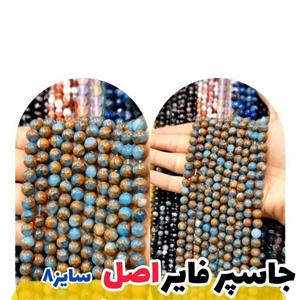 سنگ جاسپر فایر سایز 6