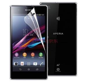محافظ صفحه نمایش اسپیگن مخصوص گوشی موبایل سونی اکسپریا  زد آلترا Spigen Screen Guard For Sony Xperia Z Ultra