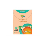 حبه بدون شکر استویا با زعفران 300 گرمی