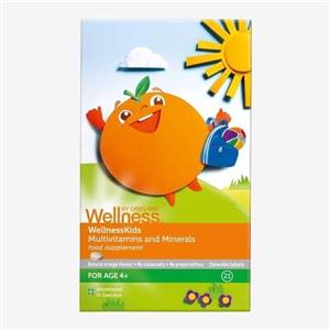 قرص جویدنی مولتی ویتامین و مینرال کودکان (28241)