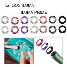 رینگ ست ایکوس/ایکاس ایلوما ILUMA RING SET