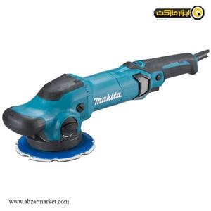 دستگاه پولیش اوربیتال ماکیتا 900 وات مدل PO6000C