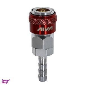 کوپلینگ باد آروا مادگی اتوماتیک 9 میلی متر مدل 22SH-3480