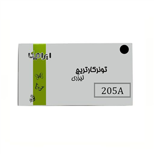 کارتریج ایرانیکا طرح Hp 205A مشکی 