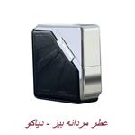 عطر مردانه بیز - دیاکو