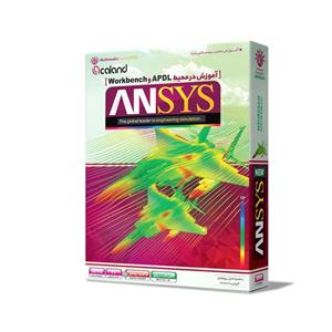 آموزش ANSYS 19 در محیط Workbench و APDL نشر مهرگان