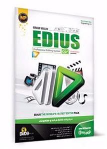 آموزش جامع EDIUS نشر نوین پندار