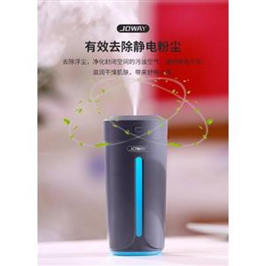 بخور سرد و رطوبت ساز جووی JSQ01 JOWAY JSQ01 Water Lily Air Purifier Mini Air Mist Humidifier
