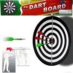 Boili advanced dart board 17inch