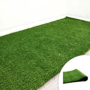 چمن مصنوعی دکوشاپ مدل پاپیروس سایز 1 × 2 متر