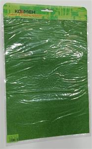 چمن شیت کومه