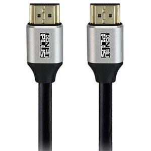 کابل HDMI 2.1 8K کی نت پلاس مدل KP-CH21018