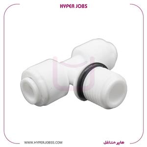 سه راهی دستگاه تصفیه آب رزوه وسط