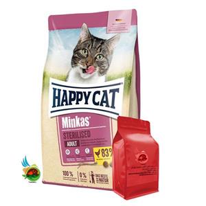 غذای خشک گربه بالغ عقیم هپی کت طعم مرغ Happycat minkas sterilised وزن ۱ کیلوگرم