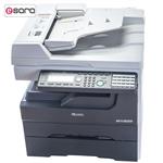 Muratec MFX-2835R Photocopier