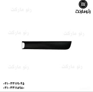 فلاپ درب عقب چپ رنو ساندرو