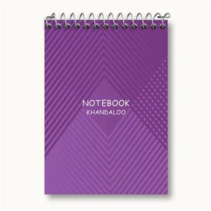 دفترچه یادداشت کلاسیک