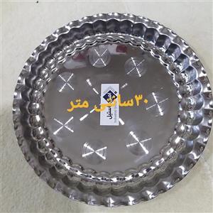 سینی مجمعی سایز 30سانت مخصوص غذاخوری و چایی