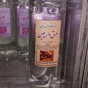 عرق دارچین سنتی یک لیتری