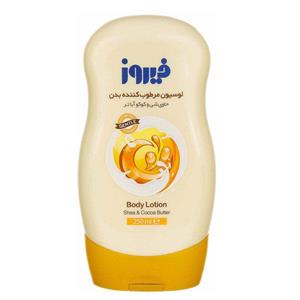 لوسیون بدن کودک فیروز مدل Shea And Cocoa Butter حجم 250 میلی لیتر لوسیون بدن مرطوب کننده بدن شی باتر و کوکوآباتر فیروز 250 میل